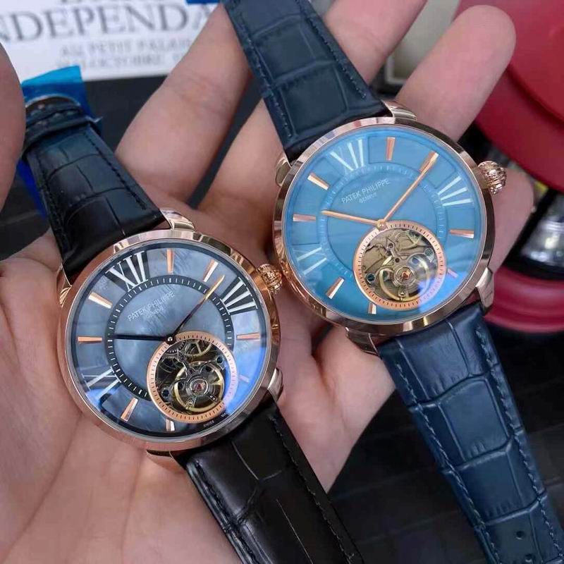 Patek Philippe 43mm 0508106